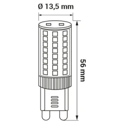 Żarówka LED G9 4,8W barwa zimna ORO-G9-PETIT-4,8W-CW