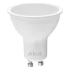 Żarówka LED GU10 4,9W barwa zimna AMM-GU10-4,9W-CW