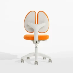 Fotel biurowy pomarańczowy QUANTE