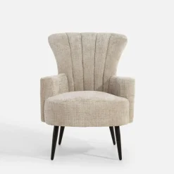 Fotel wypoczynkowy beżowy RECLANE