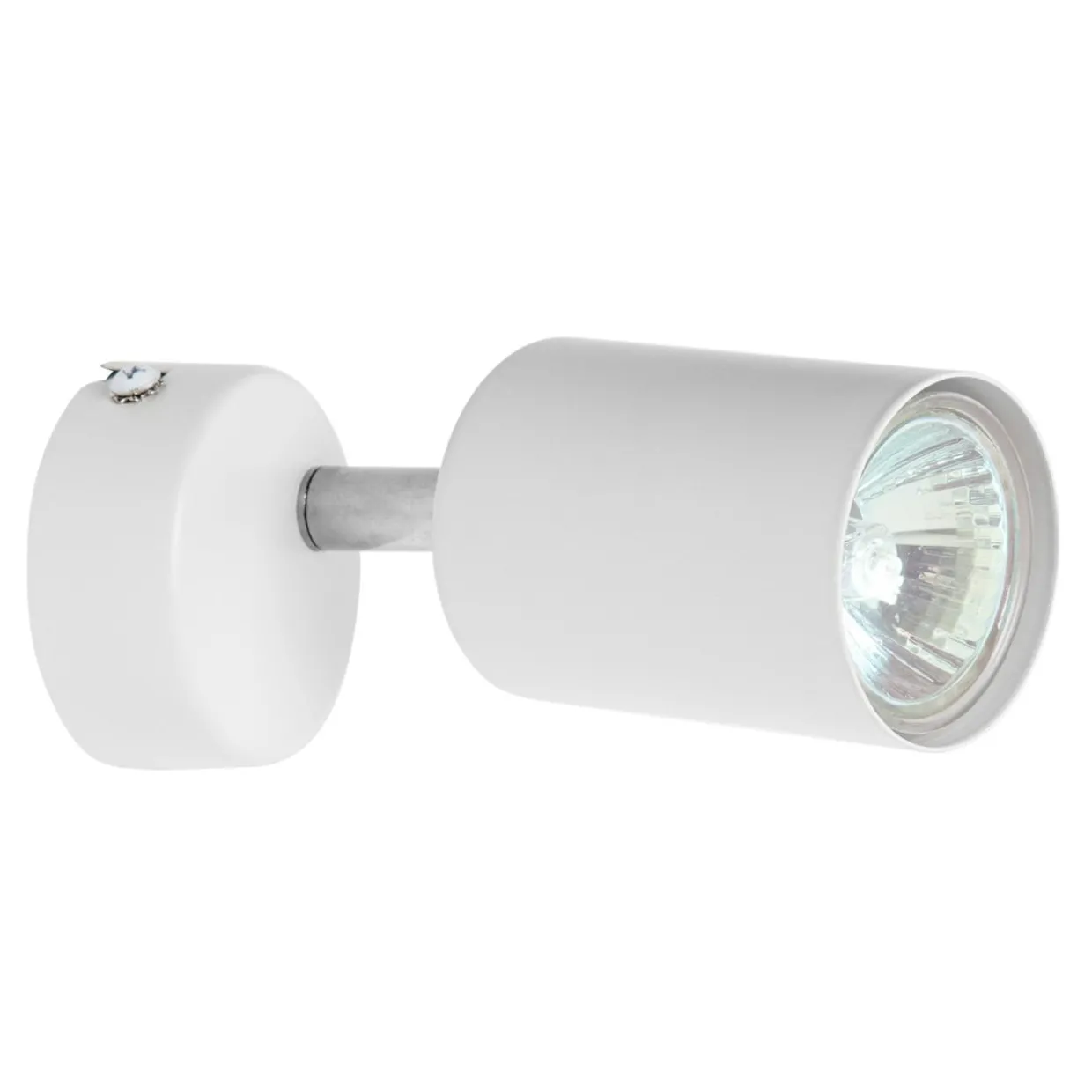 Kinkiet spot biały ORO GAVIA