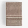 Ręcznik kuchenny capuccino SOFT 40x60 cm