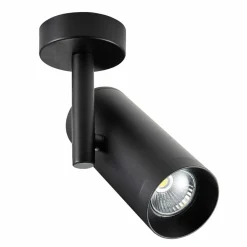 Reflektor spot czarny TORI SL 2