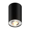 Spot natynkowy z regulacją czarno-srebrny RONDOO