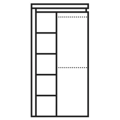 Szafa IRMA IM9 z oświetleniem
