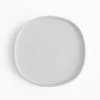 Talerz deserowy CARRE 20,5 cm