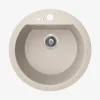 Zlewozmywak jednokomorowy 51x51 cm LAVEO FLOS okrągły beżowy granitowy